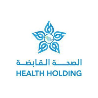 Telegram profile photo for منسوبي الصحة القابضة🥇