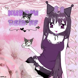 Telegram profile photo for РЕСТ ДО 15.09||КУРОМИ XD || РЕЙД КАНАЛ|| #݁Ი𐑼⋆💜