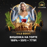 Telegram profile photo for игра в лицензированное онлайн казино преимущества
