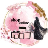 Telegram profile photo for اون لاين للتسوق 🛍🛒