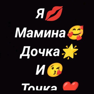 Telegram profile photo for 𝓜𝓲𝓼𝓼𝓱𝓪𝓱𝓻𝓲