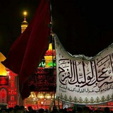 Telegram profile photo for ألجسم ألسليب