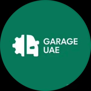 Telegram profile photo for GARAGE UAE • Запчасти из Дубай • Детали на машину • Автозапчасти • Авторазбор • Б/у • Новые