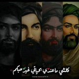 Telegram profile photo for ࢪيحَانة الفَࢪدوس 🌿🤍.