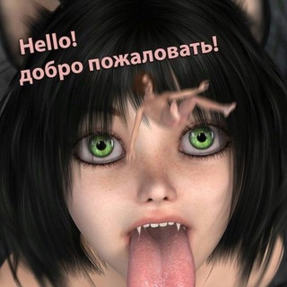 Telegram profile photo for blondel