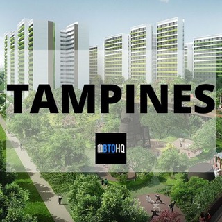 Telegram group profile photo for Tampines BTO | BTOHQ