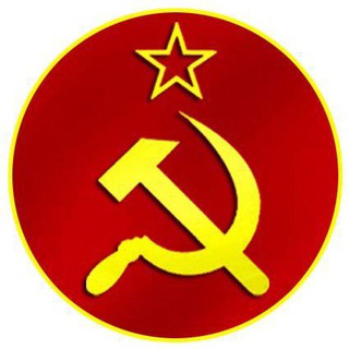 Telegram profile photo for СССР - Моя Родина
