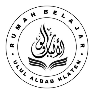 Telegram profile photo for ULUL ALBAB KLATEN