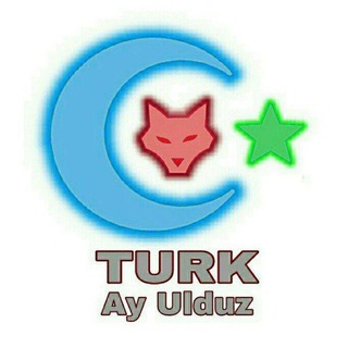 Telegram profile photo for Turk Ay Ulduz | تورک آی اولدوز