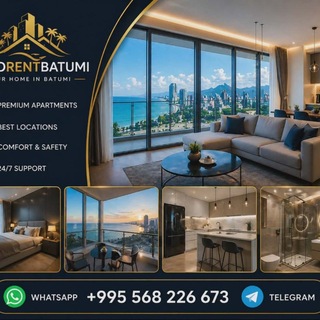 Telegram profile photo for Квартири rentbatumi