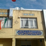 Telegram profile photo for دبیرستان نمونه دولتی فرهنگ