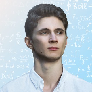 Telegram profile photo for Всеволод про математику