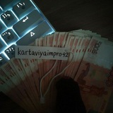Telegram profile photo for Kartavyy xml
