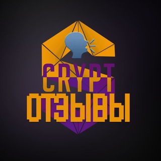Telegram profile photo for Feedback - SCrypt OTC