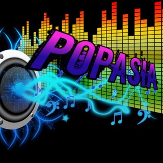 Telegram profile photo for PopAsia 🎵🎤🎶