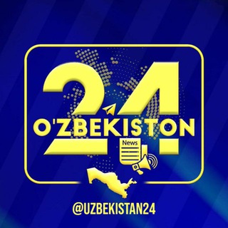 Telegram profile photo for O'zbekiston 24 ✅