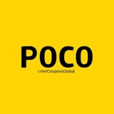 Telegram profile photo for Smartphone Algérien Poco Redmi xiaomi infinix