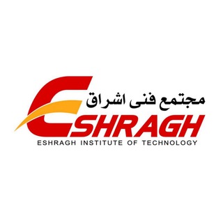 Telegram profile photo for مجتمع فنی اشراق