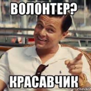 Telegram profile photo for БАРДАК X