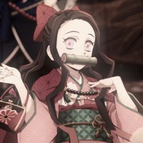Telegram profile photo for Demon Slayer ℭ𝔬𝔫𝔣𝔢𝔰𝔰𝔦𝔬𝔫 !! ︴👘