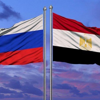 Telegram group profile photo for ОБМЕН ВАЛЮТЫ💰⚖️💳 МАДИНА, Эль Дабаа, АЭС🇪🇬