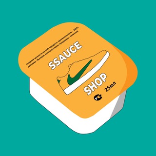 Telegram profile photo for SSAUCE SHOP