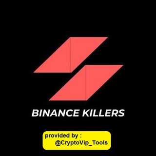Telegram profile photo for BinanceKillers🔐CryptoVipTools