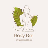 Telegram profile photo for BODY BAR STUDIO