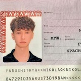 Telegram profile photo for dep: Николай