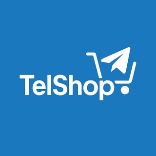 Telegram profile photo for Tel Shop | تل شاپ