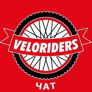 Telegram group profile photo for VELORIDERS | MTB | ЧАТ