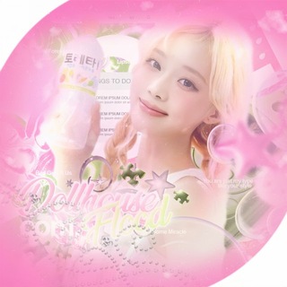 Telegram profile photo for РЕСТ ⌗ 포도 дꭷᴧᴧхα݂уᴄ 🗯️ ⓓ𝟨𝟤