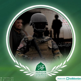 Telegram profile photo for المصمم كيان الشريف