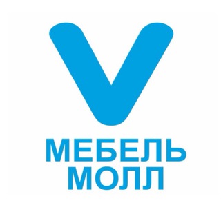 Telegram profile photo for Мебель Молл V. Волгоград 🛋️