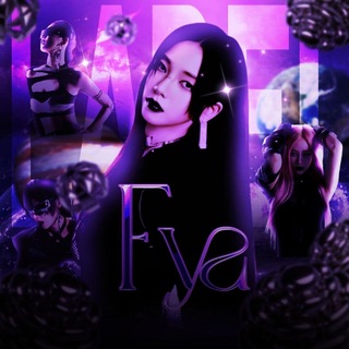 Telegram profile photo for # 𝐅𝐲𝐚 𝐋𝐚𝐛𝐞𝐥 (永遠)𝄣