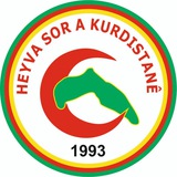 Telegram profile photo for Heyvasor a Kurdistanê مانگی سووری کوردستان