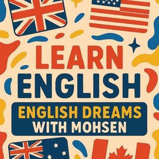 Telegram profile photo for English Dreams 🇬🇧🇺🇸🇨🇦🇦🇺
