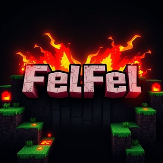 Telegram profile photo for FELFEL SMP | Minecraft server | سرور ماینکرفت