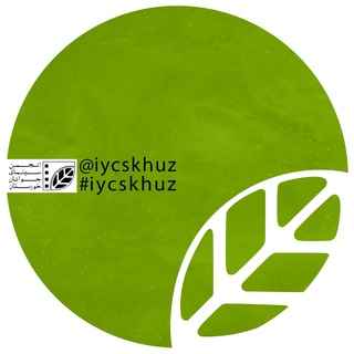 Telegram profile photo for انجمن سينماى جوانان خوزستان