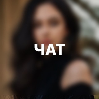 Telegram profile photo for ЧАТ МАРАФОНОВ