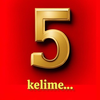 Telegram profile photo for 5 слов на турецком