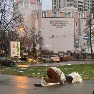 Telegram profile photo for Хроники самой мирной религии