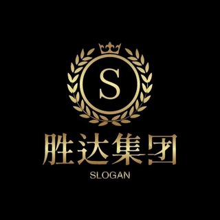 Telegram profile photo for 救赎组续租账密→官方结算频道