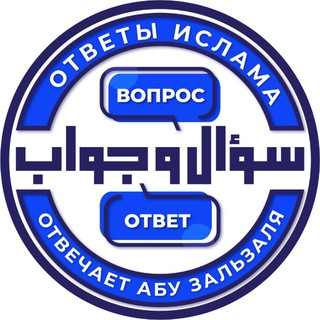 Telegram profile photo for ᏴᏫПᏢᏫᏟ – ᏫᎢᏴᎬᎢ