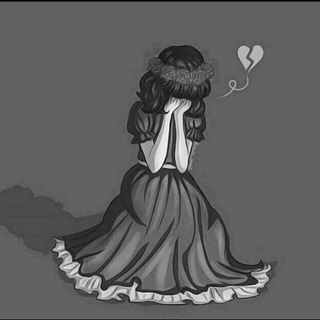 Telegram profile photo for أوجـــاع كــاتبـــة💔😴
