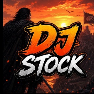 Telegram profile photo for ⚡DJ STOCK⚡