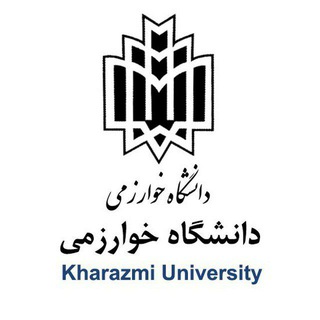 Telegram profile photo for دوره های ترمیک دانشگاه خوارزمی