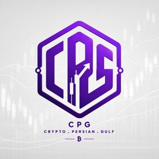 Telegram profile photo for CPG Trade | سیگنال کریپتو