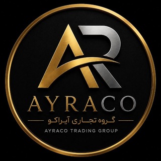 Telegram profile photo for 🔆 بازار عمده آیراکو 🔆 آرکوپال و آشپزخانه