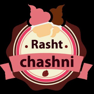Telegram profile photo for 🍲🍝رشت چاشنی🍹🎂